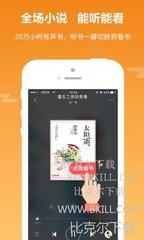 OB欧宝app下载